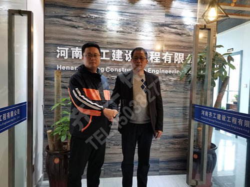 挤塑板外墙保温施工埋贴网格布是什么