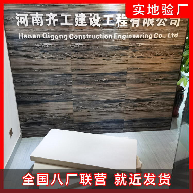 节能建筑设计方法极其技术措施